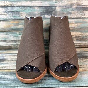 Jeffrey Campbell Booties Size 7.5 Brown Stretch Slip On Dress Work Open Toe